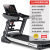 Commercial Treadmill Large Unit Sports and Fitness Running Equipment Single Multi-Function Treadmill