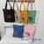Hot Selling Korean Style Thick Canvas Bag Shoulder Portable Crossbody Bag for Students Boy Folder Art BagCan Be Customiz