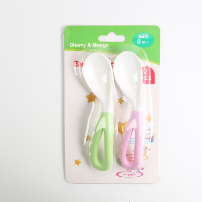 Children Curved Spoon Practice Eating Spoon Curved Spoon Baby Feeding Tableware Curved Spoon Sub Factory Direct Sales