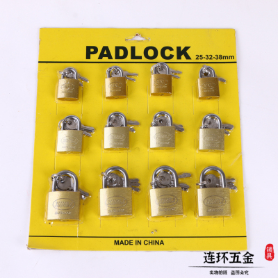 Full-Plate Copper Small Padlock Box Lock Dormitory Large Iron Door Lock Cabinet Lock a Plate 12 Specifications and Styles
