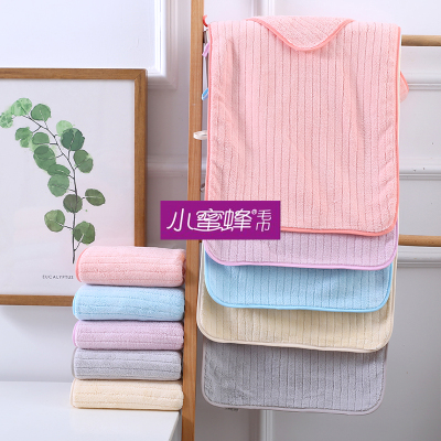 Bee Hair-Drying Towel Coral Velvet Edge Covered Bath Towel Plain Color Super Absorbent Item No.: 305
