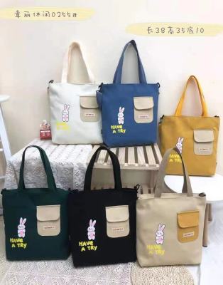Hot Selling Korean Style Thick Canvas Bag Shoulder Portable Crossbody Bag for Students Boy Folder Art BagCan Be Customiz