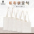 SOURCE Spot Blank Portable Polyester Cotton Canvas Bag Custom Gift Shopping Cotton Bag Custom Student Shoulder Bag