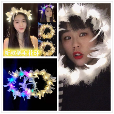Fairy Glowing Feather Garland Goose Feather Headband Push Flash Small Gift Concert Scenic Spot Scenic Spot Stall Hot Sale