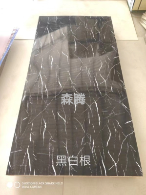 UV Board Imitation Marble Slate Plastic Board