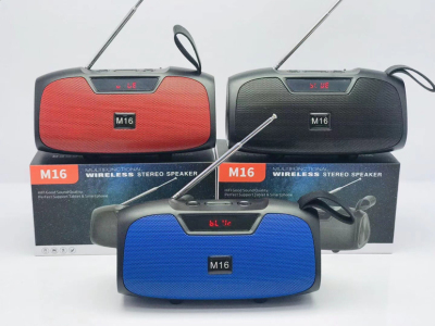 M16 New Bluetooth Audio African Best-Selling Plug-in Bluetooth Speaker