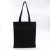 SOURCE Spot Blank Portable Polyester Cotton Canvas Bag Custom Gift Shopping Cotton Bag Custom Student Shoulder Bag