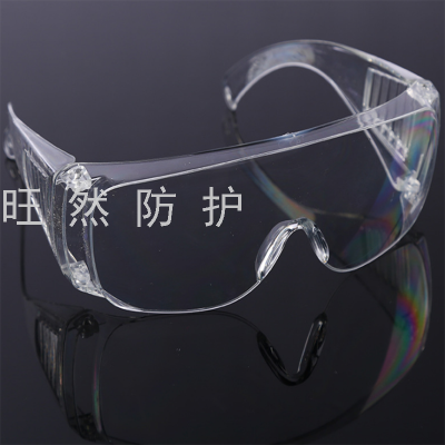 Goggles Anti-Splash Glasses Labor Glasses Anti-Impact against Wind and Sand Anti-Droplet Blinds Goggles