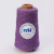 Wholesale 20/6 20/4 12/4 18/3 12/5 100% Polyester Sewing Thread Polyester Sewing Thread