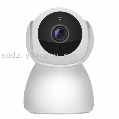 Hot Sell Hd1080P Indoor Smart Home V380pro P2P Wireless Wifi Camera