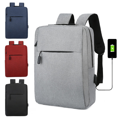 Custom Logo Cross-Border Backpack New Simple USB Charging Backpack Men's and Women's Casual Business Computer Bag