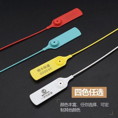 Disposable Plastic Seal Anti-Theft Anti-Adjustable Bag Buckle Anti-Counterfeiting Anti-Unsealing Sign Sign Strap Tag Lock Lead Blocking