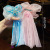 Princess Veil Korean Child Girl Baby Bow Mesh Hairpin Headdress Fairy Style Hair Accessories Hairpin Clip Female