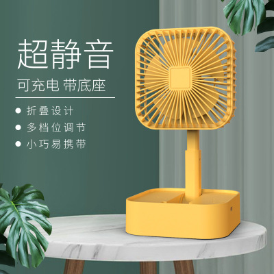 2021 Popular Folding Retractable Rechargeable Desktop Fan Office Outdoor Portable Little Fan Summer