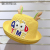 Summer Children's Straw Hat Sun Hat Boys and Girls Kids' Sun Hat Top Hat Baby Sun Protection Summer Hat Beach Bucket Hat
