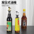 Golden Oil Dispenser Bottles for Soy Sauce and Vinegar Head Oil Leakage Bottle Nozzle Oil Bottle Cap Oil Nozzle Plastic Oil Stopper