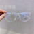 New TR90 Anti-Blue Light Glasses Korean Large Rim  Glasses Frame Men and Women Plain Glasses Eye Protection Glasses