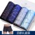 Men's 4-Pack Underwear Men's Ice Silk Boxers Boys Boxer Shorts Trendy Unique Shorts Traceless Ventilation