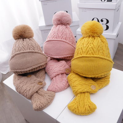 Children's Hat Winter Fashion Boys Woolen Cap Girls Knitted Hat Simple Hat Scarf Mask Three-Piece Suit Fashion