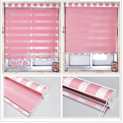 Factory Customized Curtain Soft Gauze Curtain Suitable for Bedroom Kitchen Office Louver Curtain Double Roller Blind