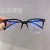 New TR90 Anti-Blue Light Glasses Korean Large Rim  Glasses Frame Men and Women Plain Glasses Eye Protection Glasses