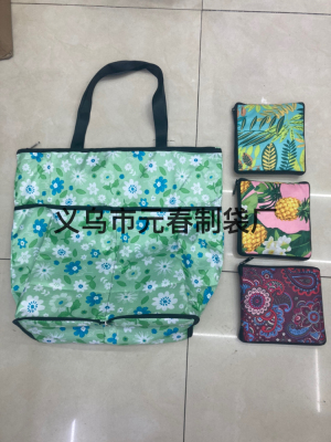 210D Oxford Fabric PVC Zipper Bag Shopping Bag Eco-friendly Bag Waterproof Bag