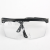 Telescopic Goggles Blue and Black Frame Plastic Glasses Windproof Dustproof Splash-Proof Goggles Glasses