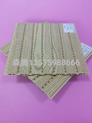 Bamboo Wood Fiber Sound-Absorbing Panel Sound Insulation Board WPC Sound Insulation Cotton