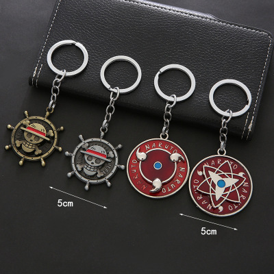 Pirate Fire Shadow Anime Peripheral Key Ring Creative Japanese Anime Keychain Car Key Accessories Creative Gift
