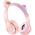 P47m Cat Ear Bluetooth Headset 4.0 Personality Modeling Wireless Earphones Mobile Phone Universal Foreign Trade Hot Sale.