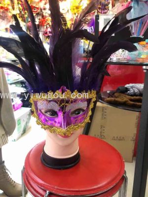 Halloween Masquerade Female Mask Ghost Festival Children's Day Mask Feather Crown Mask