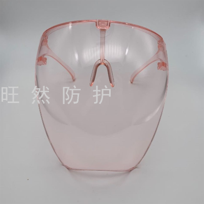 Labor Glasses Full Face Mask Protective Mask Eye Protection Prevent Saliva Splash Goggles