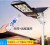 LED Street Lamp Split LED Solar Street Lamp IP65 Waterproof Led Garden Lamp Solar Light Control Induction