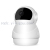 Smart wireless HD 2mp Wifi 360eyes App Night Vision Indoor Security Camera