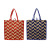 Thick Hessian Cloth Handbag Custom Film Lamination Waterproof Printing Linen Shopping Bag Manufacturer Custom Logo