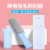 Pet Supplies Factory Direct Sales Pet Double-Sided Lent Remover Electrostatic Brush Clothes Dust Removal Lent Remover Lint Roller