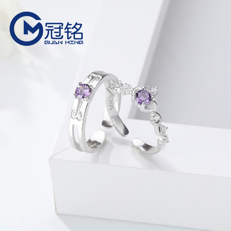 皇冠情侣对戒 S925银开口活口戒指 日韩镶嵌钻戒时尚男女一对指环