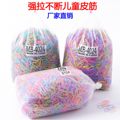 Thickened Children's Color Disposable Small Rubber Band Kindergarten Strong Pull Constantly Rubber Band Big Bag Hair
