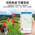 Cattle and Sheep GPS Locator Tracking Artifact Mountain Grazing Chasing Animal Horse Pet Dingwei Waterproof Satellite Positioning