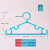 Children's Baby Plastic Non-Slip Hanger Solid Invisible Hanger Kids Home Clothes Hanger