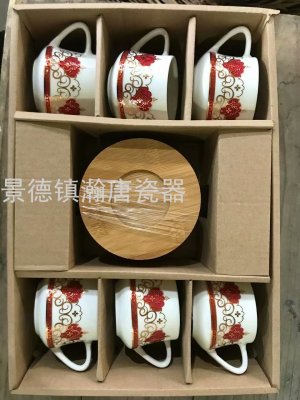Factory Wholesale Ceramic Coffee Set Office Cup British Afternoon Tea Cup Coffee Cup 6 Cups 6 Plates Coffee Suit