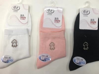 2021latest Women's Cotton Socks
