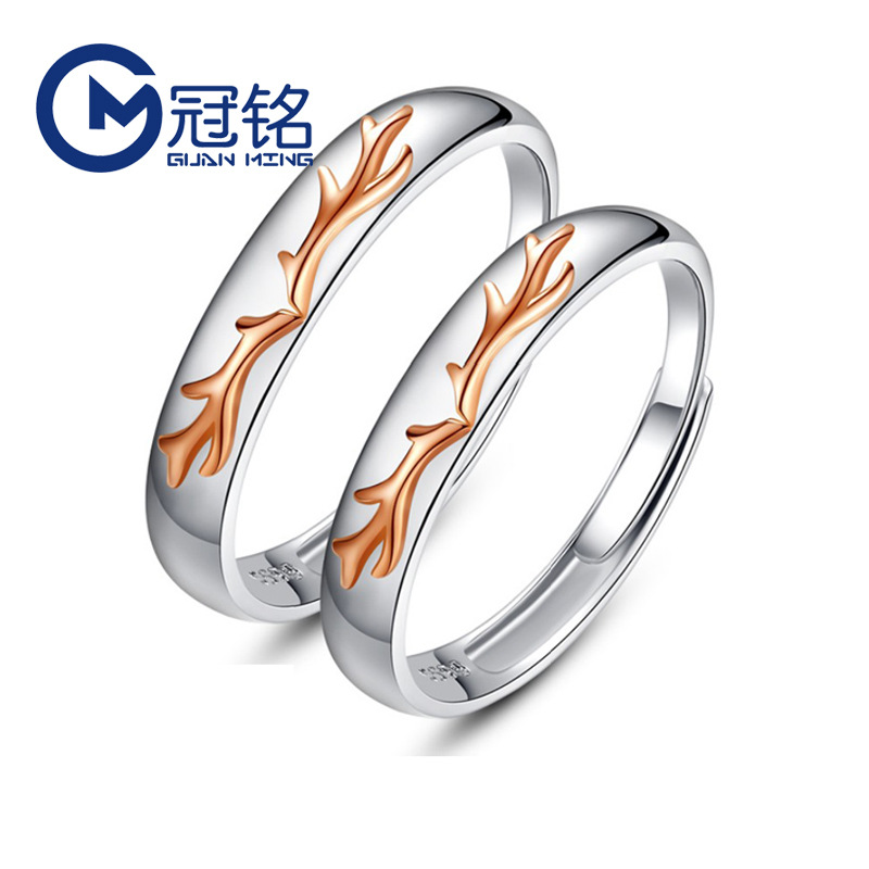 一路有你情侣对戒 s925纯银开口鹿戒指个性分色银指环情人节礼物