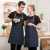 New Pure Cotton Vertical Bar Striped Denim Apron Custom Logo Coffee Cake Shop Baking Kitchen Work Clothes Wear-Resistant