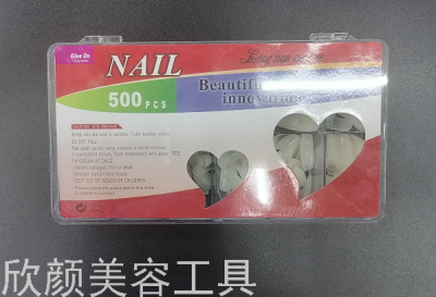 Manicure 500 Pieces Boxed Nail Tip French Nail Tip Nail Patch Semi-Nail Sticky Nail Tip Fake Nail Tip Nail Tip White Natural