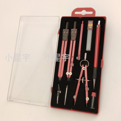 Compasses Mapping Apparatus Student Suit Stationery 9-Piece Set