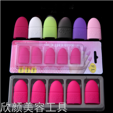 Manicure Silicone Nail Soakers Nail Special Nail Enamel Remover Fingernail Cap 5 Pack Unloading Clip Silicone Case