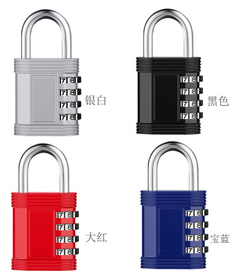 [Manufacturer] Zinc Alloy 4-Digit Combination Lock Gym Lock Amazon New Number Lock