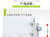 Whiteboard Bracket Vertical Teaching Training Mobile Retractable Rotating 120-200cm Whiteboard Parallel Bars Bracket