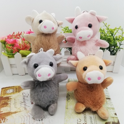 Plush Toys Small Pendant Batches of Dolls Prize Claw Doll Wedding Ceremony Drip Wedding Prize Claw Doll Small Size